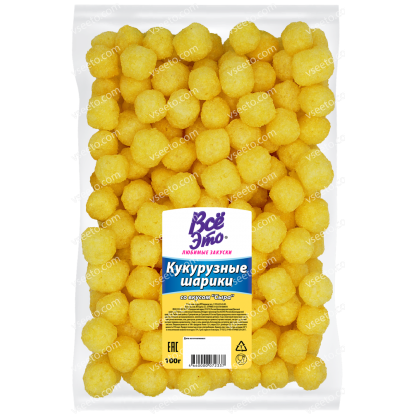 Кукурузные шарики со вкусом Сыра "Все Это" 100гр.